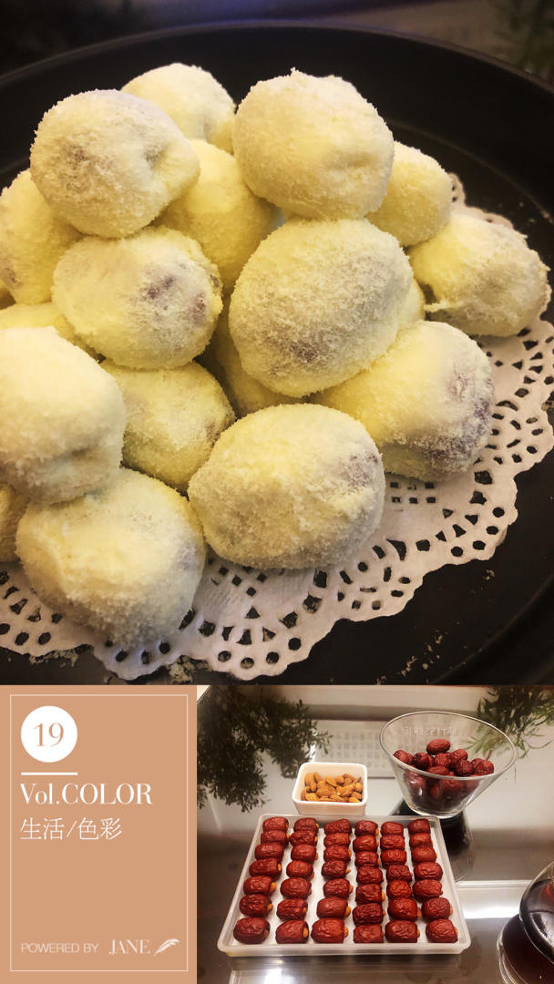 一口一个的美味网红小零食——椰香奶枣