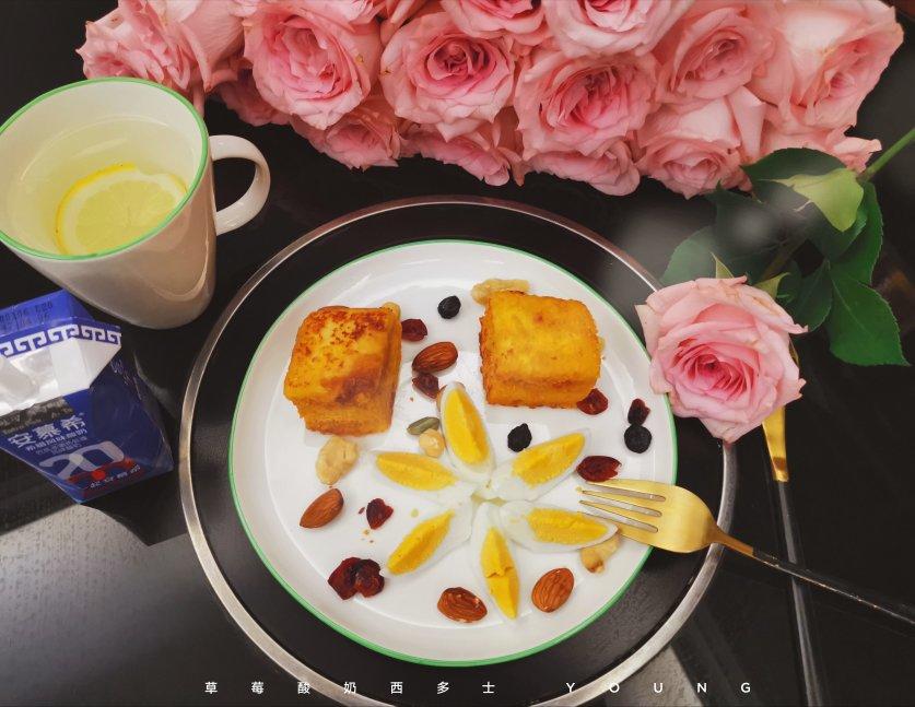 2020四年级下学期早餐