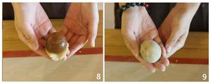简单易做的广式月饼，不油腻的做法 步骤5