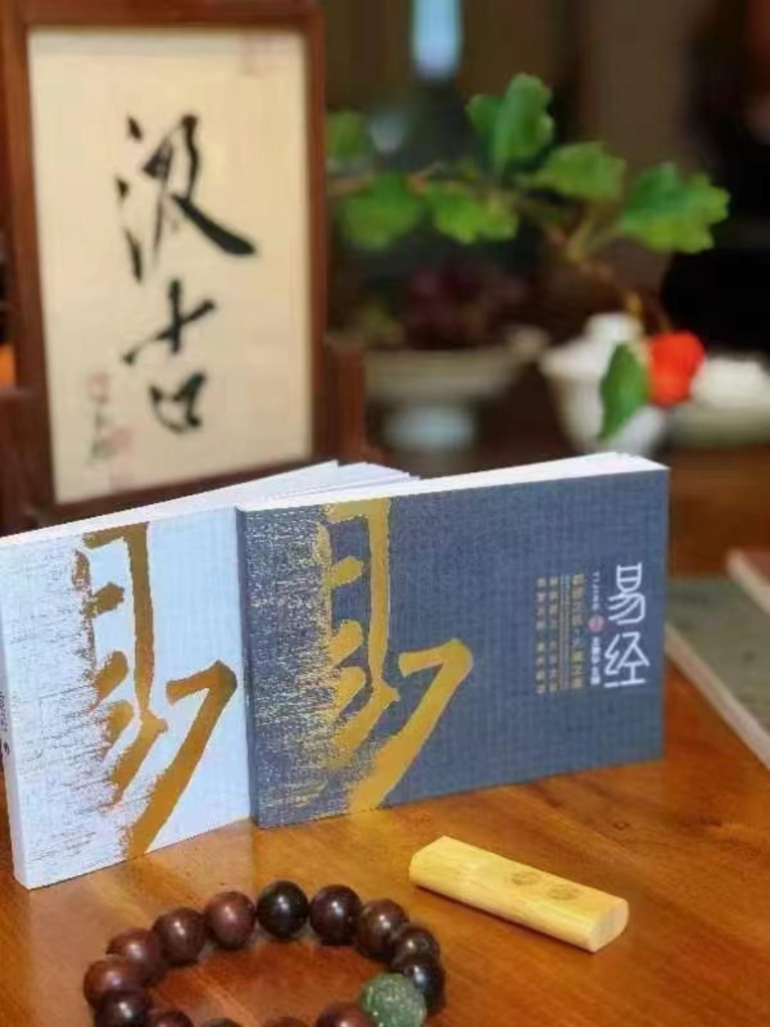 荣荣-低碳生活践行者
