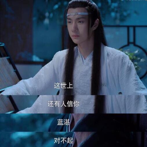 y福玉