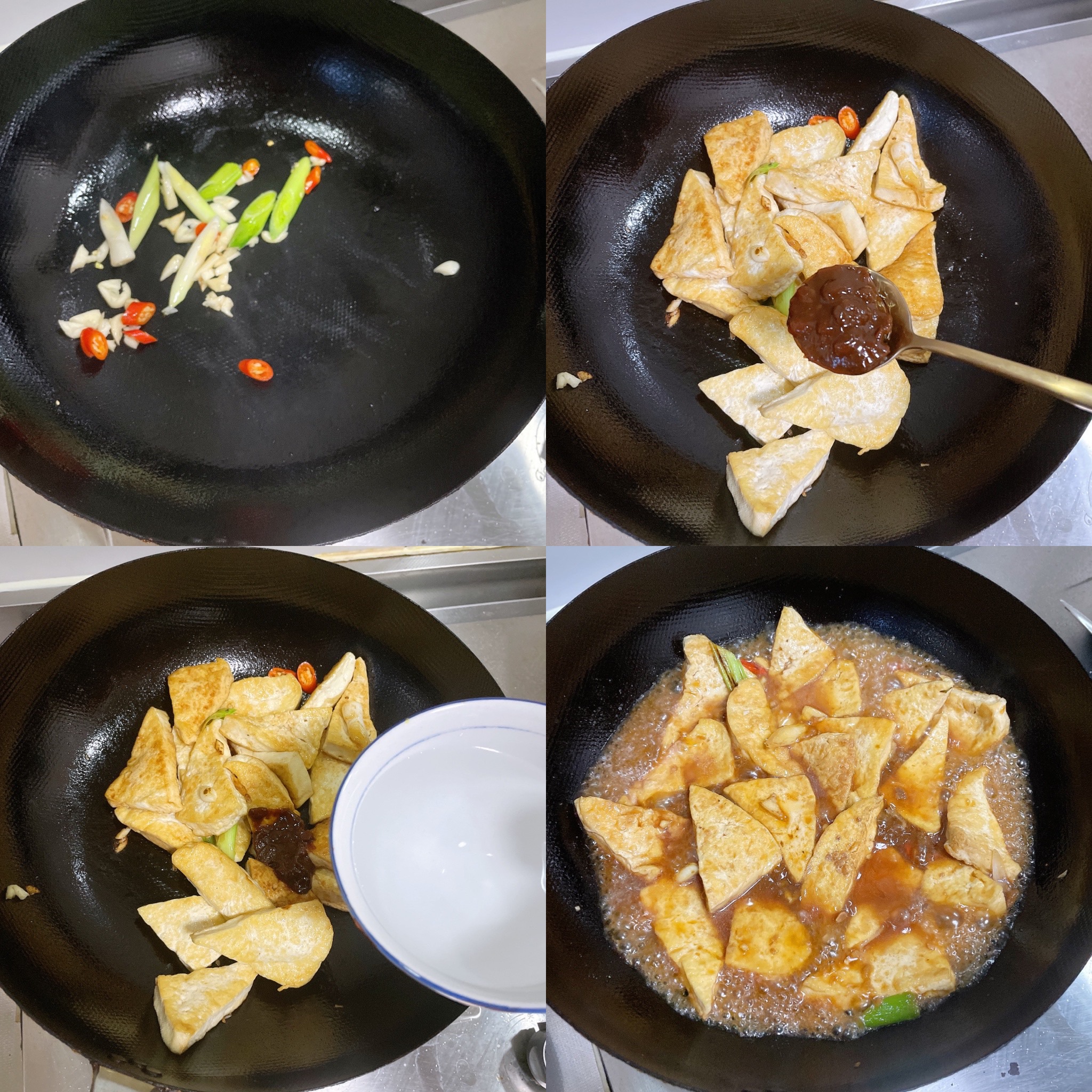 🔥超级下饭菜-酱香豆腐的做法 步骤3