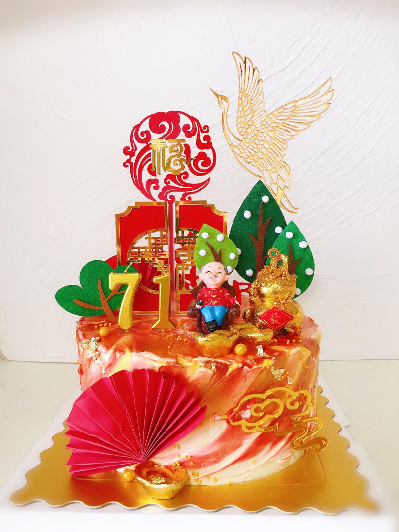elainejiang做的老人生日蛋糕图集