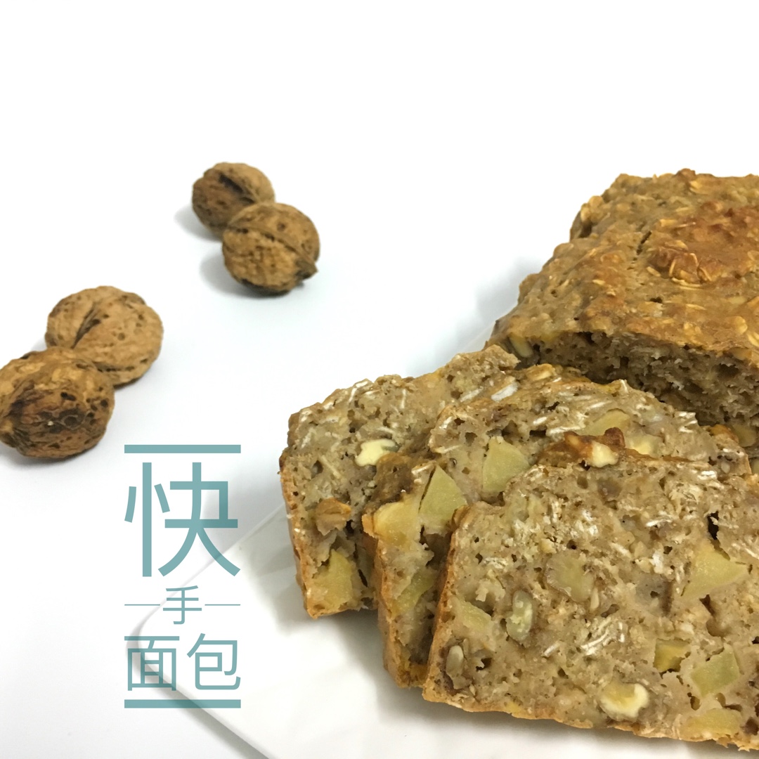 暖香燕麦苹果快手面包丨健康·烘焙