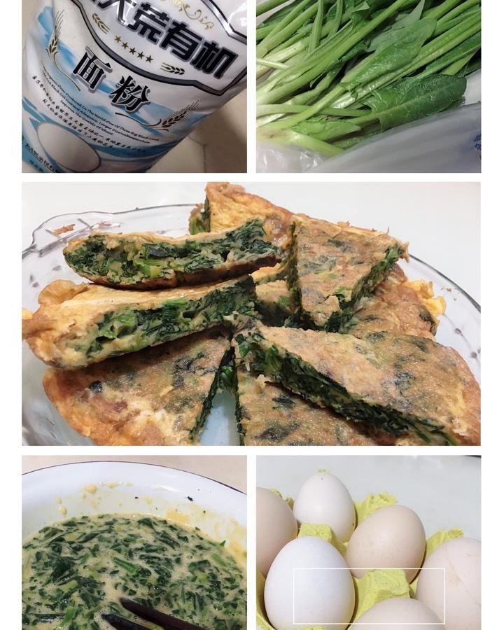 低脂菠菜蛋饼