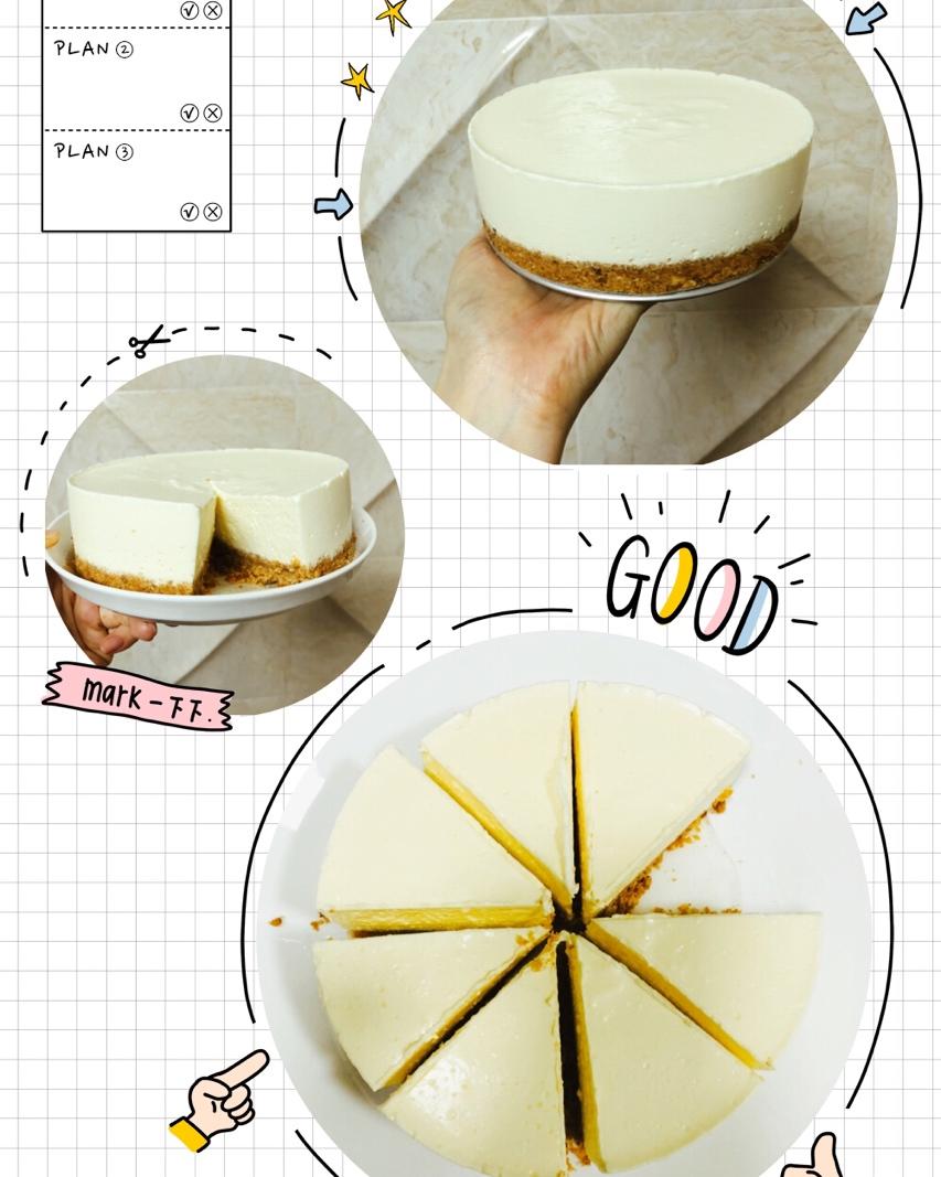 冻酸奶芝士蛋糕