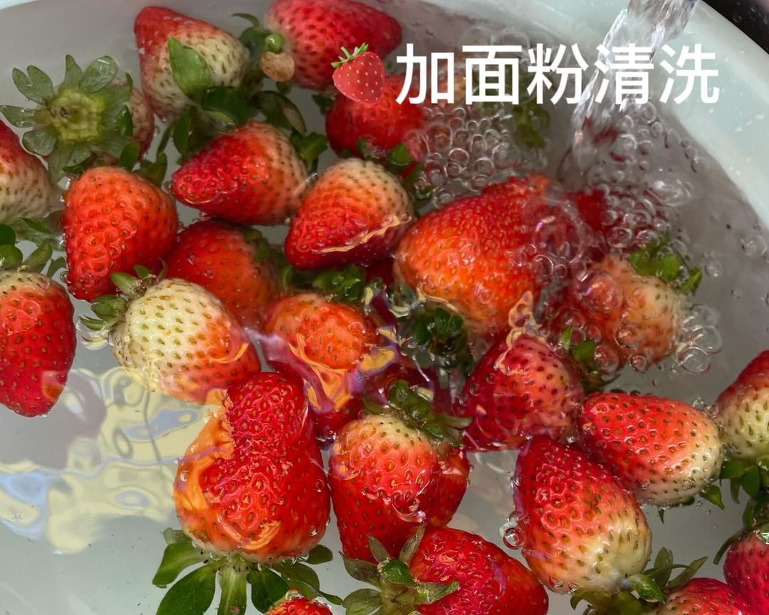 草莓🍓酱的做法 步骤1