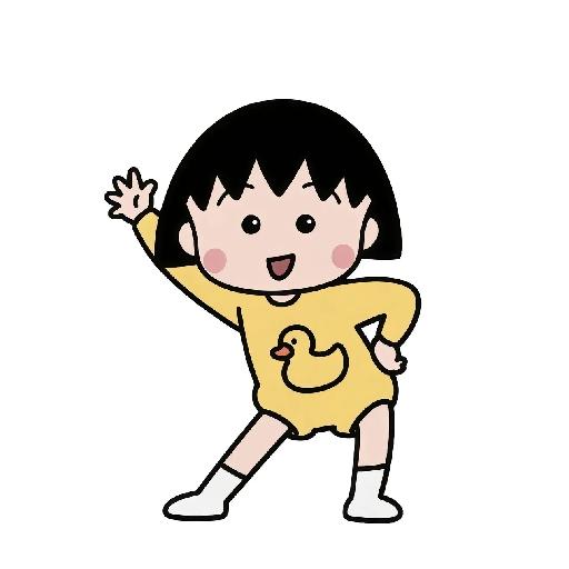 南辞嘿嘿嘿