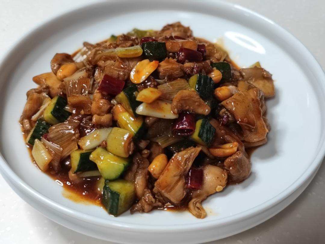 宫保鸡丁