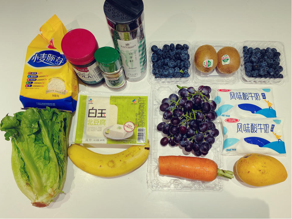 孕期健康食谱｜营养均衡的超级果饮