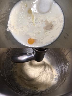炼奶吐司［超拉丝 细腻］的做法 步骤1