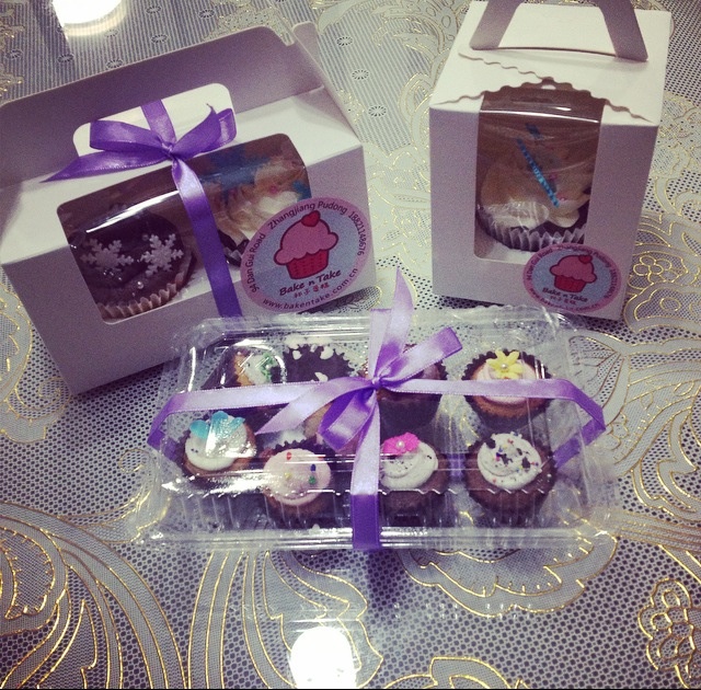 晚餐•2014年12月20日