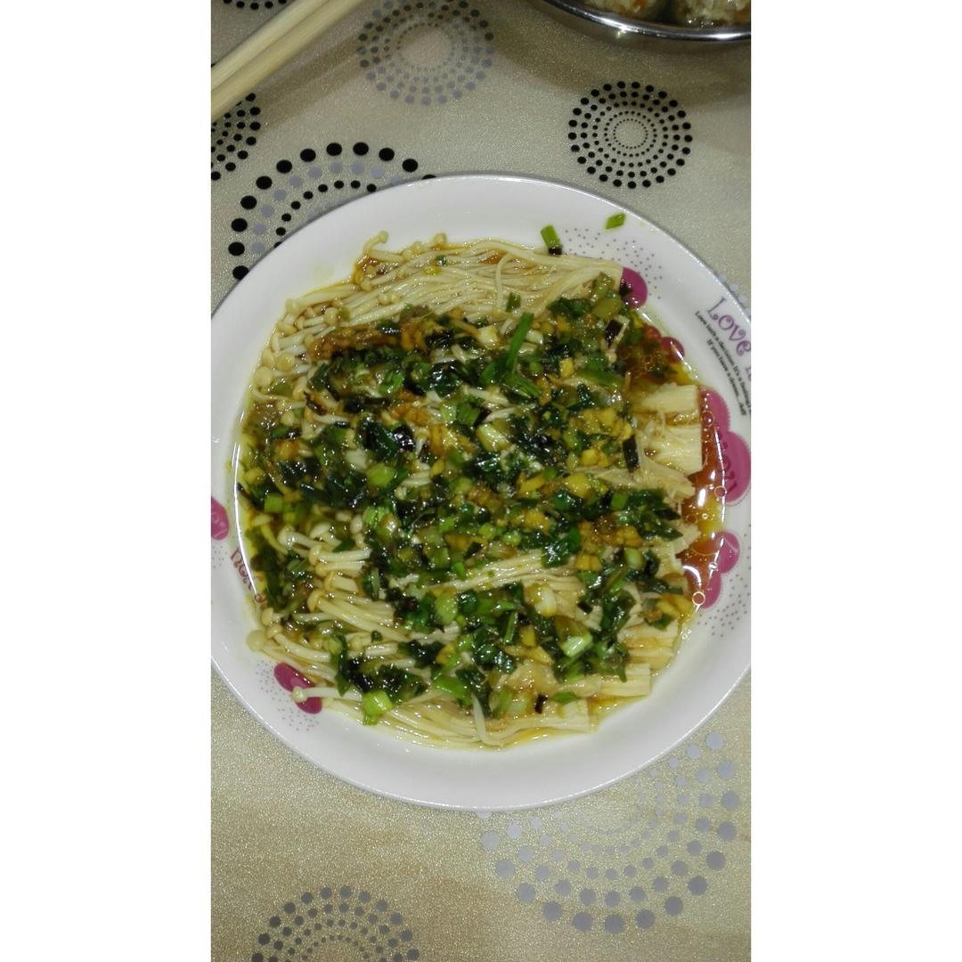 葱油蒸金针菇