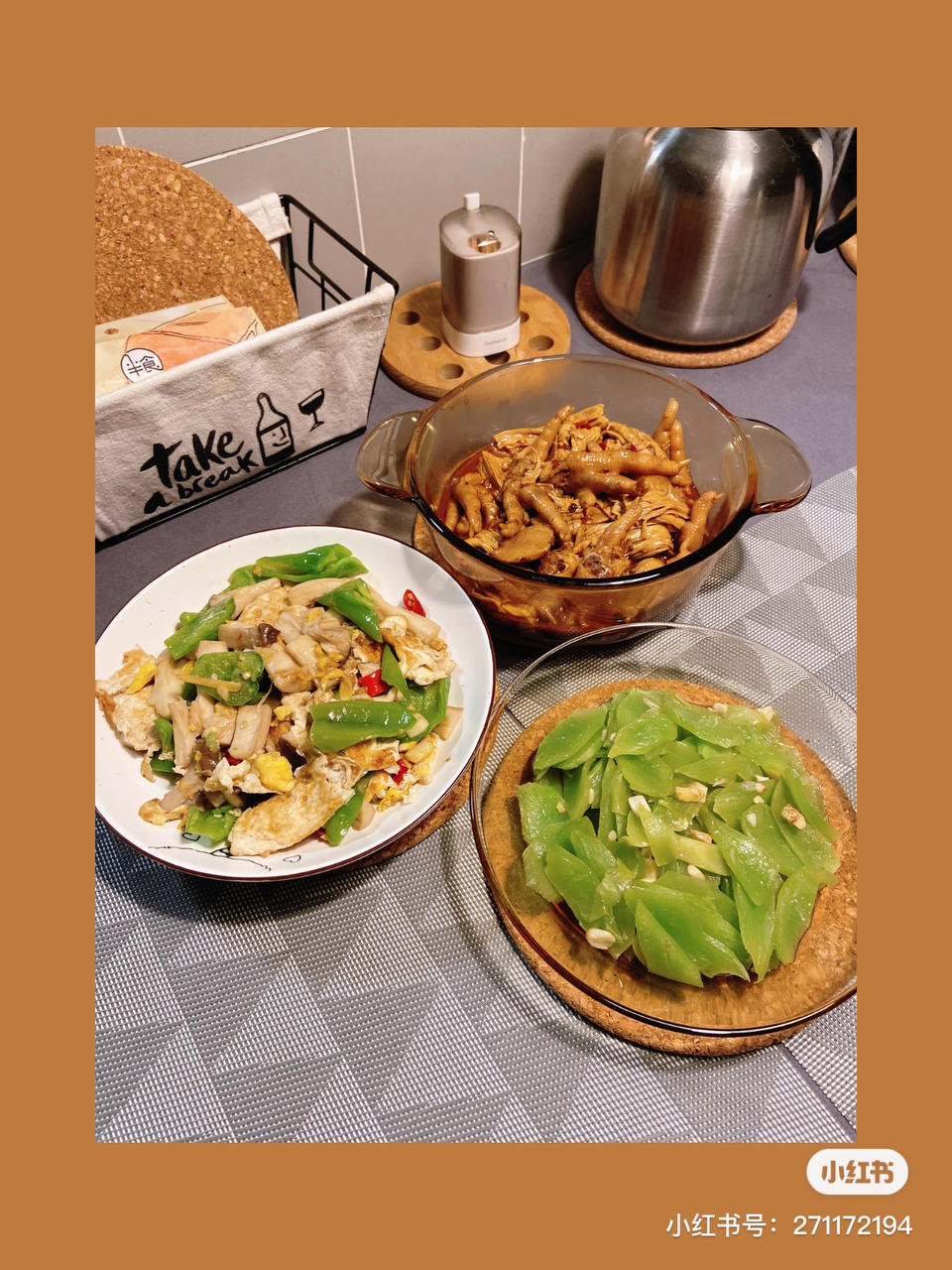 超入味的鸡爪煲，吃过就忘不了