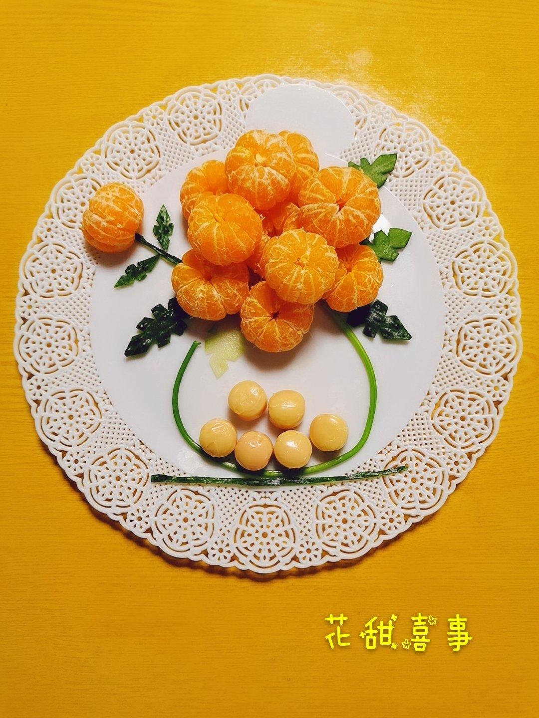 橘子摆盘
