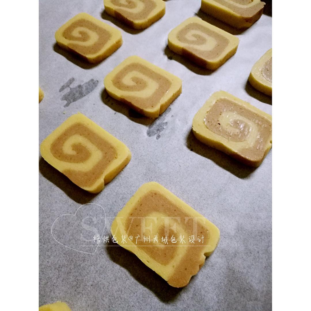 摩卡双色饼干