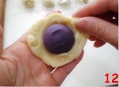 紫薯酥的做法 步骤20