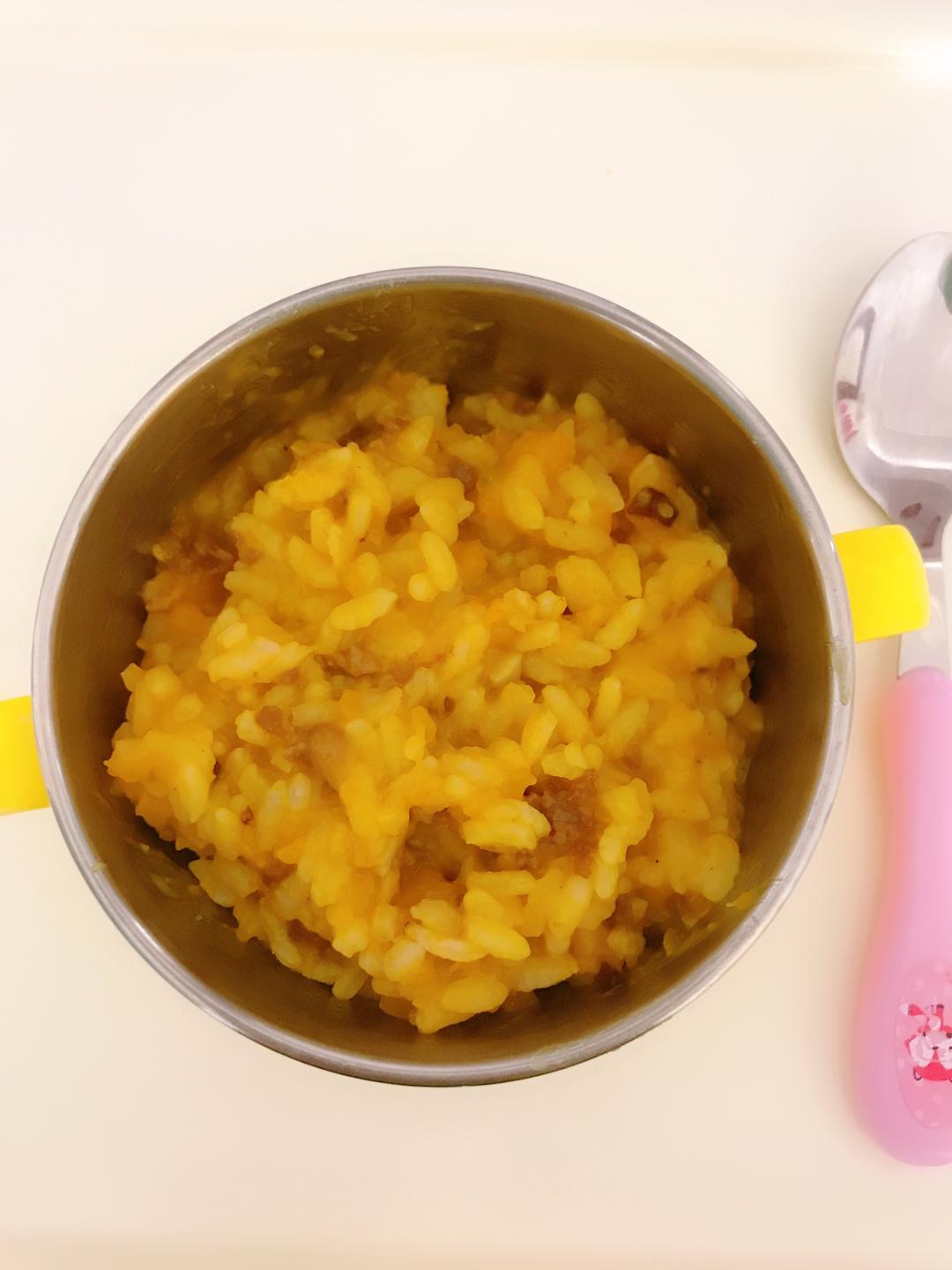 宝宝版南瓜炒饭