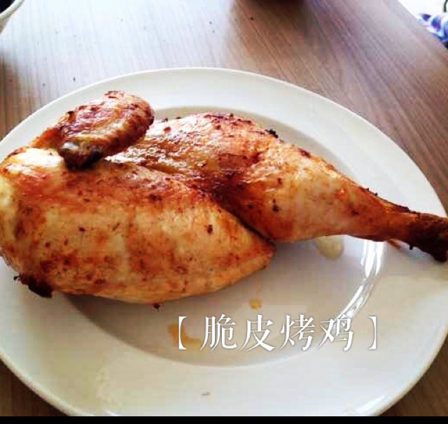 烤鸡