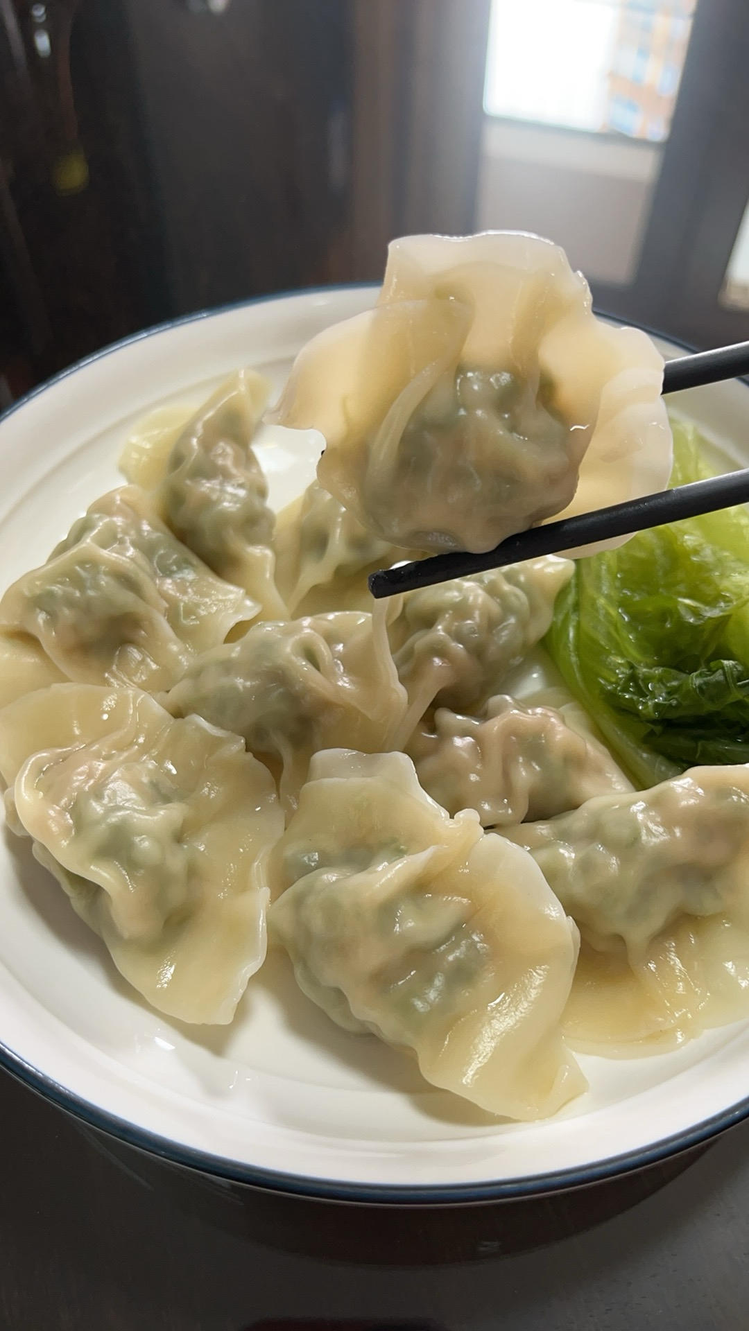 祖传豆角肉饺子