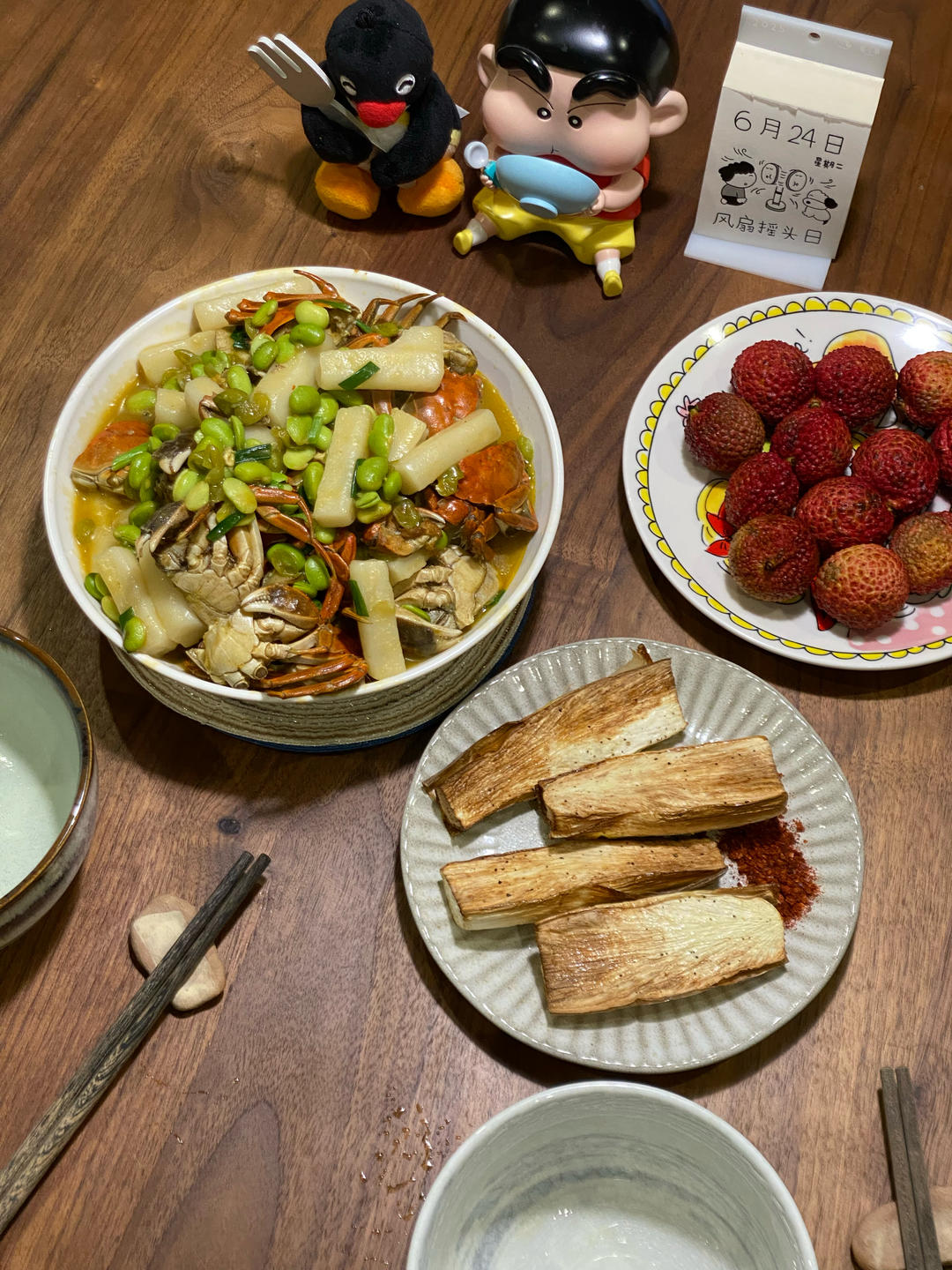 六月黄毛豆炒年糕