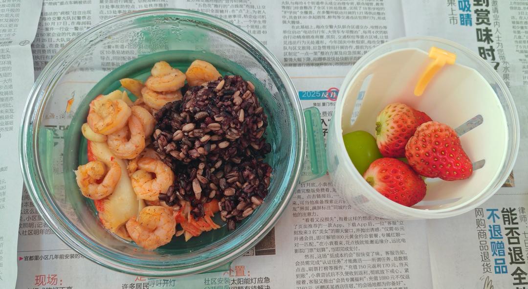 🍤➕蟹柳（减脂）