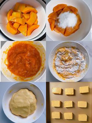 脆皮糯米南瓜饼的做法 步骤1