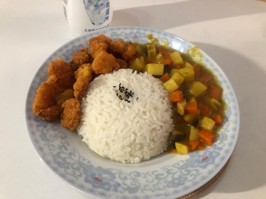 咖喱饭🍛