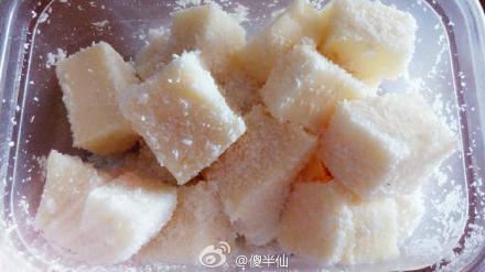 椰蓉牛奶小方