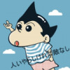 淡定_ftej