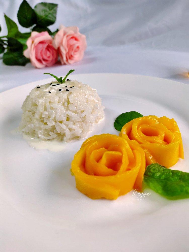 椰浆芒果糯米饭（附芒果玫瑰花做法）