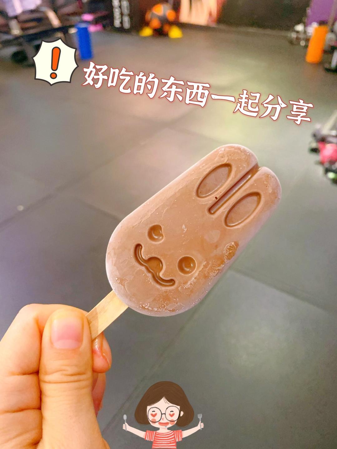简单几步教你自制雪糕界的劳斯莱斯——钟薛高