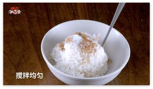 在家做零食｜米饭脆锅巴的做法 步骤1