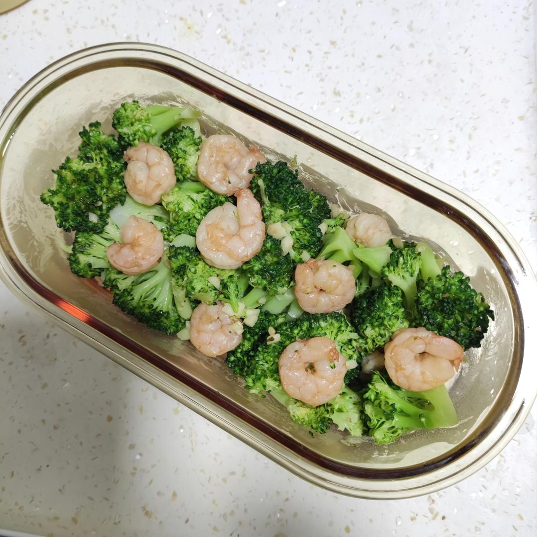西兰花炒虾仁🍤
