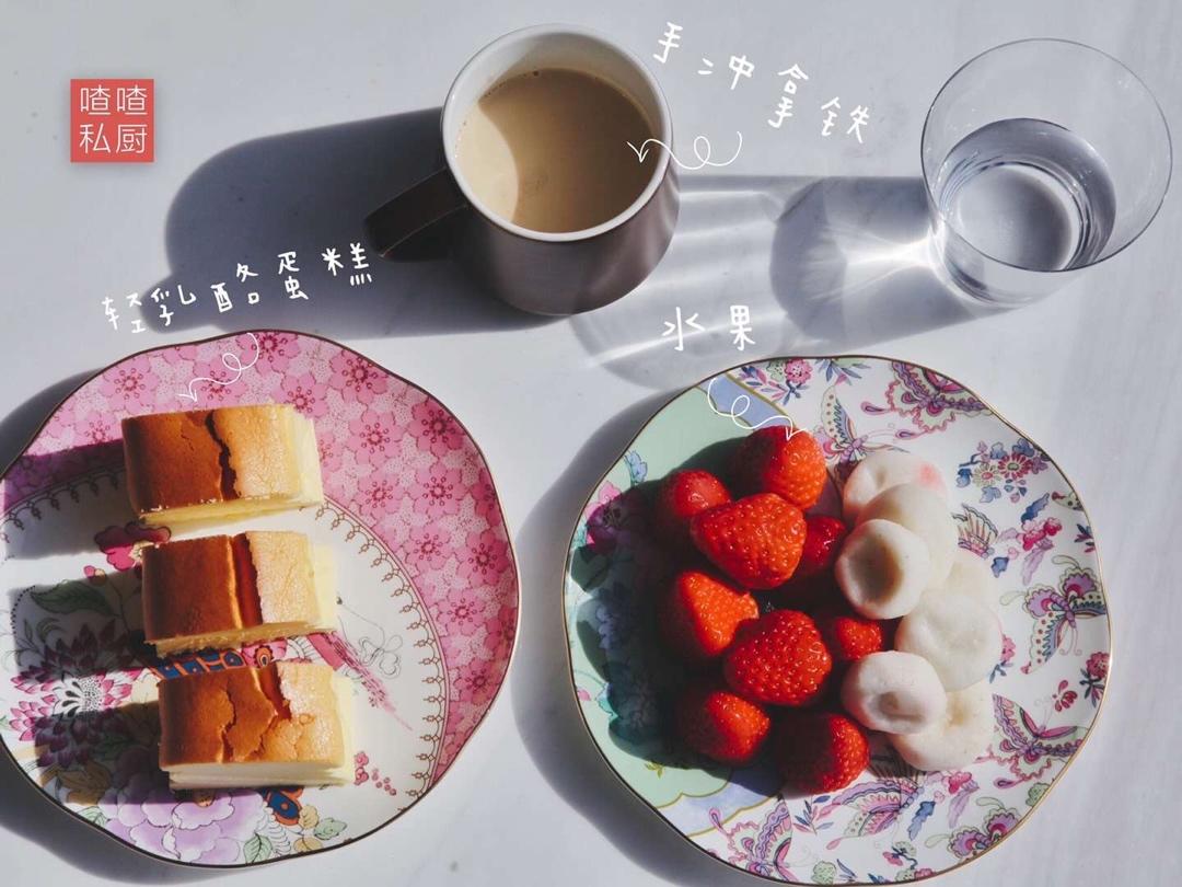 轻乳酪蛋糕（瑞可爷爷同款）网红轻乳酪