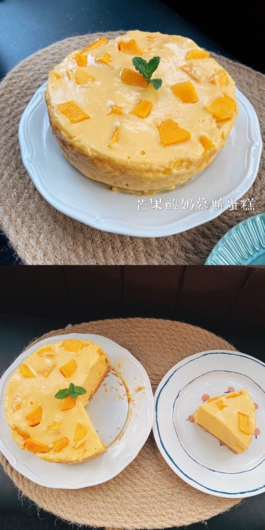 ㊙️无需烤箱❗️零失败芒果酸奶慕斯❗️入口即化