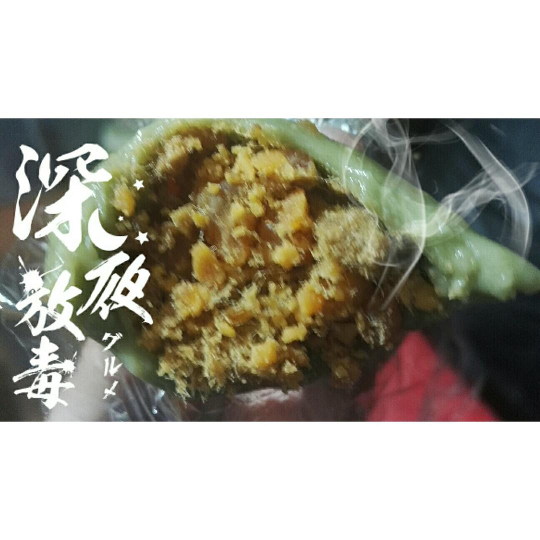 超软的咸蛋黄肉松青团