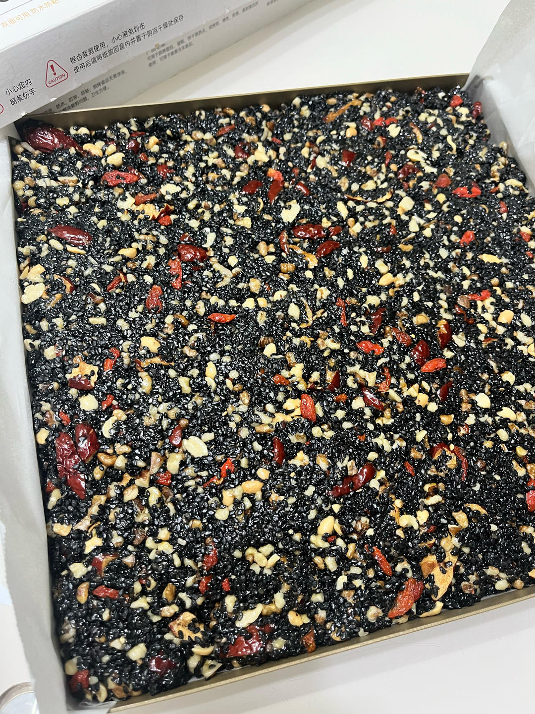 私房爆单🔥黑芝麻核桃营养糕零失败配方