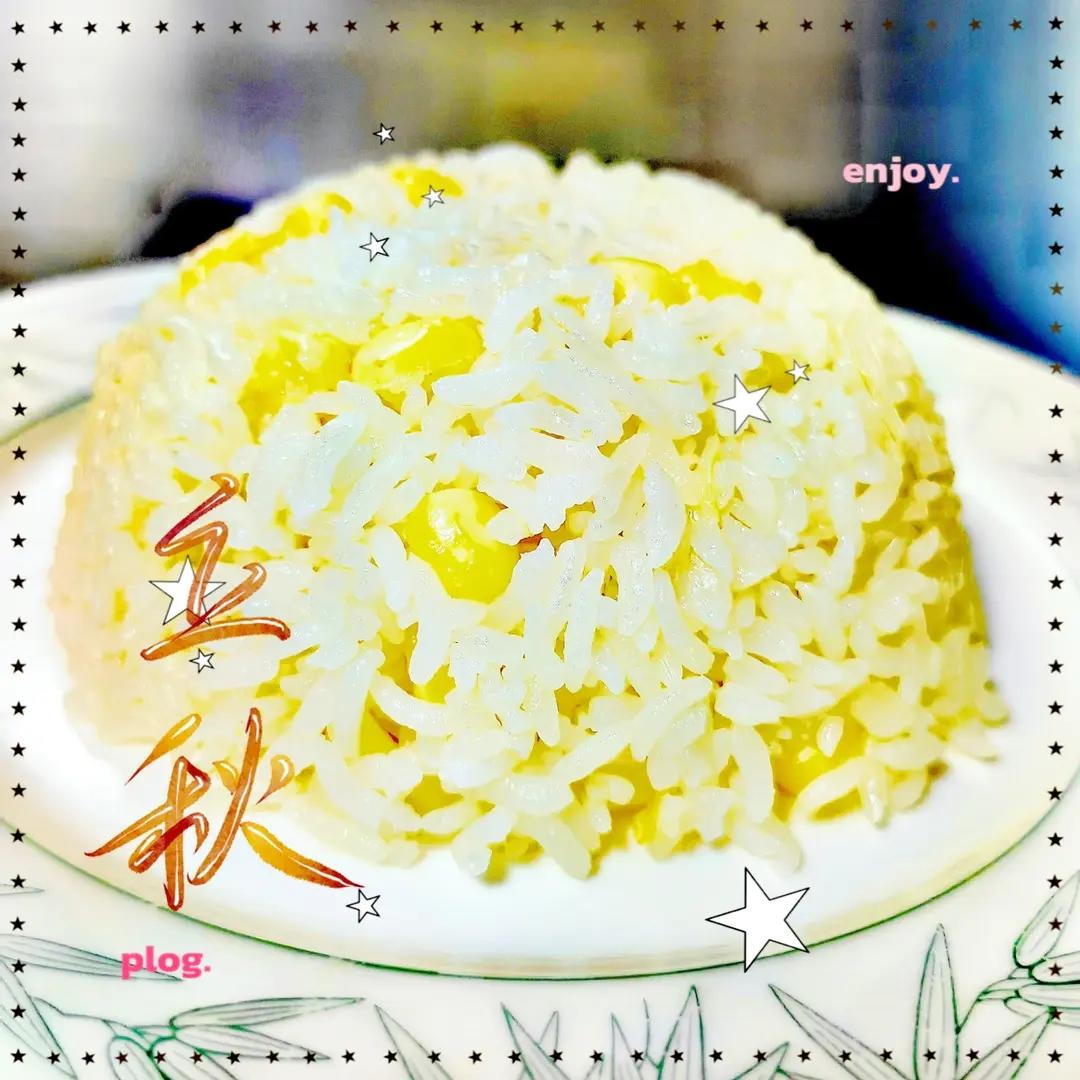 玉米🌽🌽的保存方法