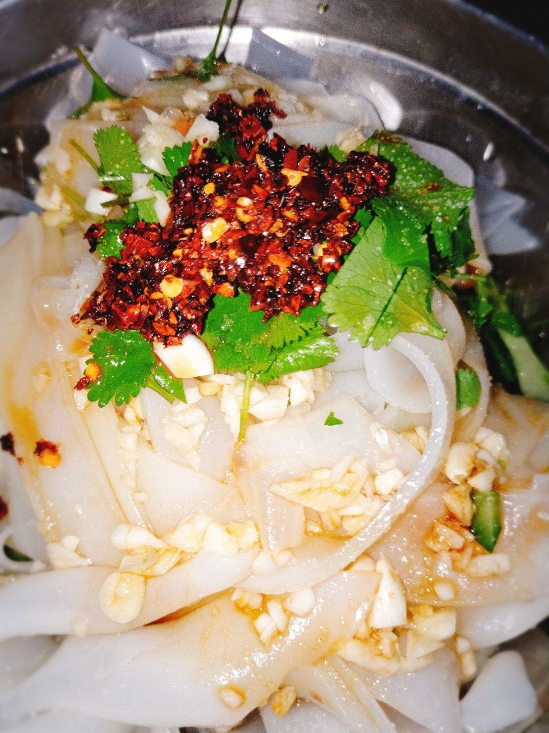 凉皮(不用洗面)