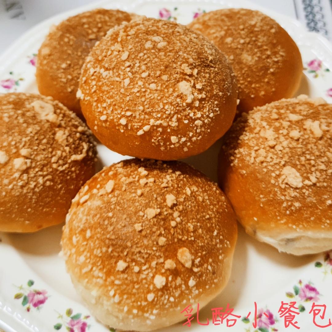 低卡椰子油全麦餐包