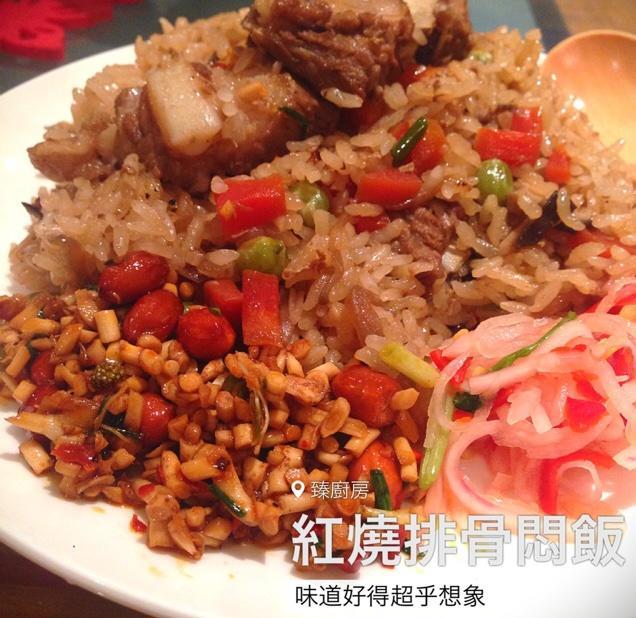 红烧排骨焖饭