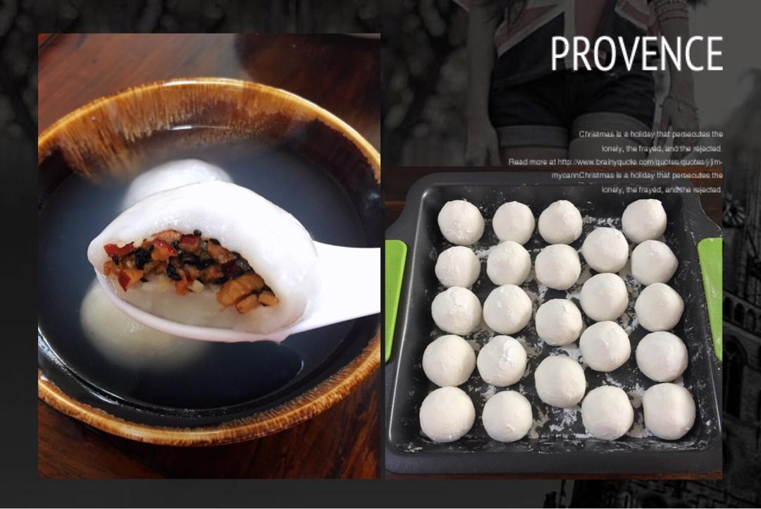 红枣核桃馅汤圆 老上海的味道