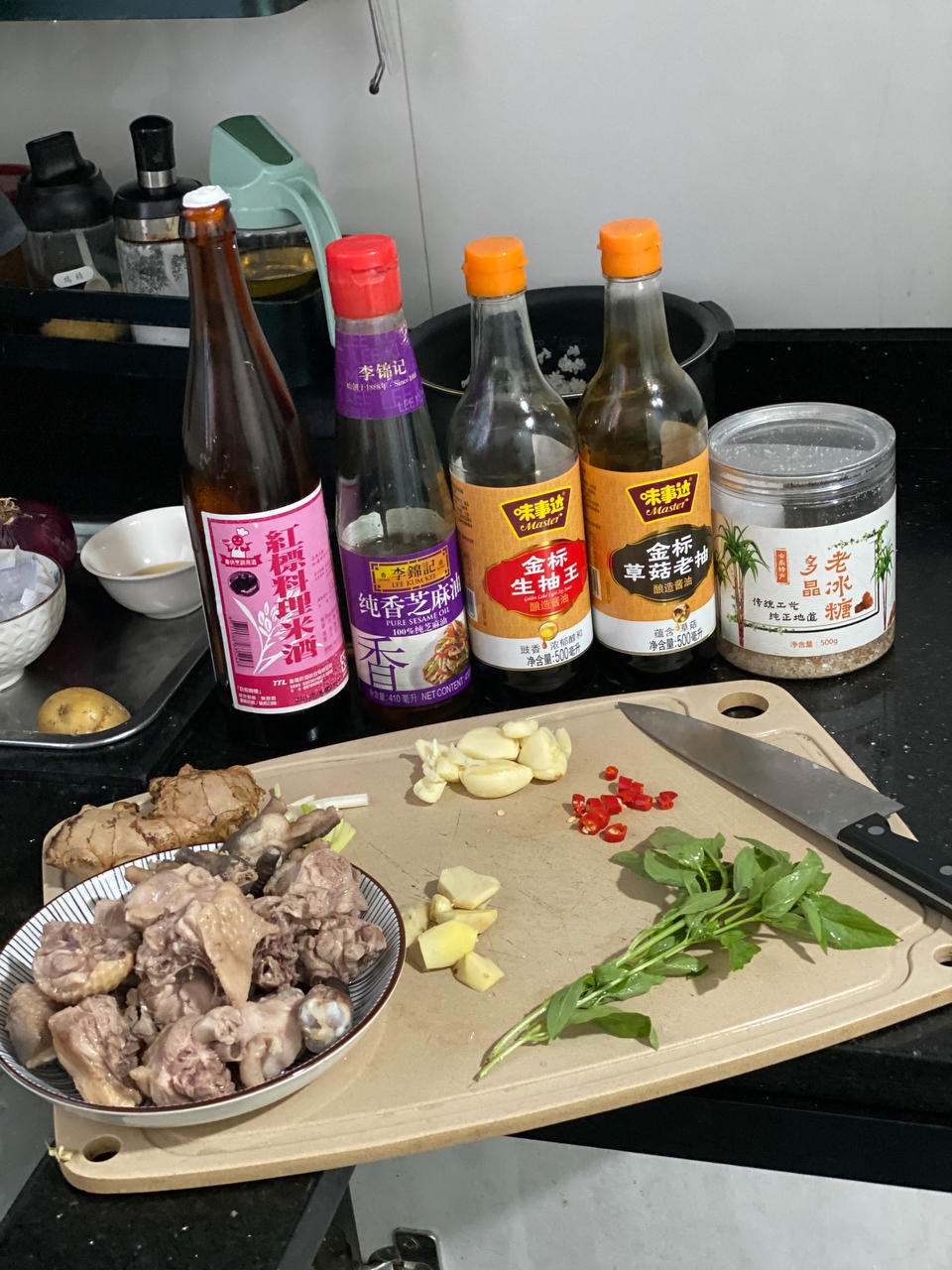 正宗台式三杯鸡（零失败！周围朋友全都赞不绝口！ 😁）