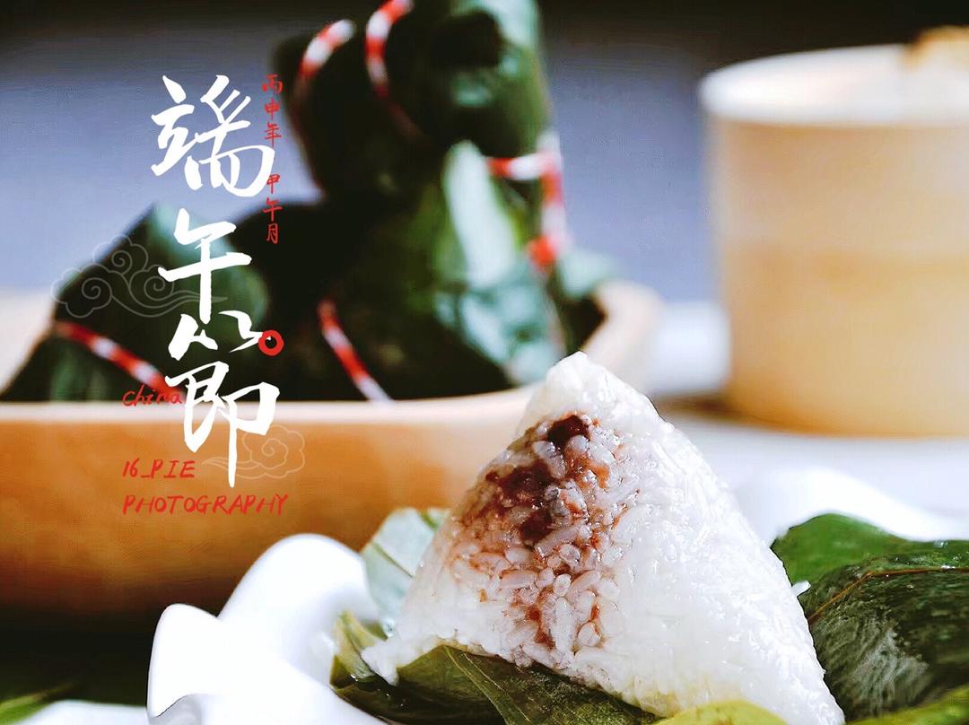 【曼食慢语】清水白粽子