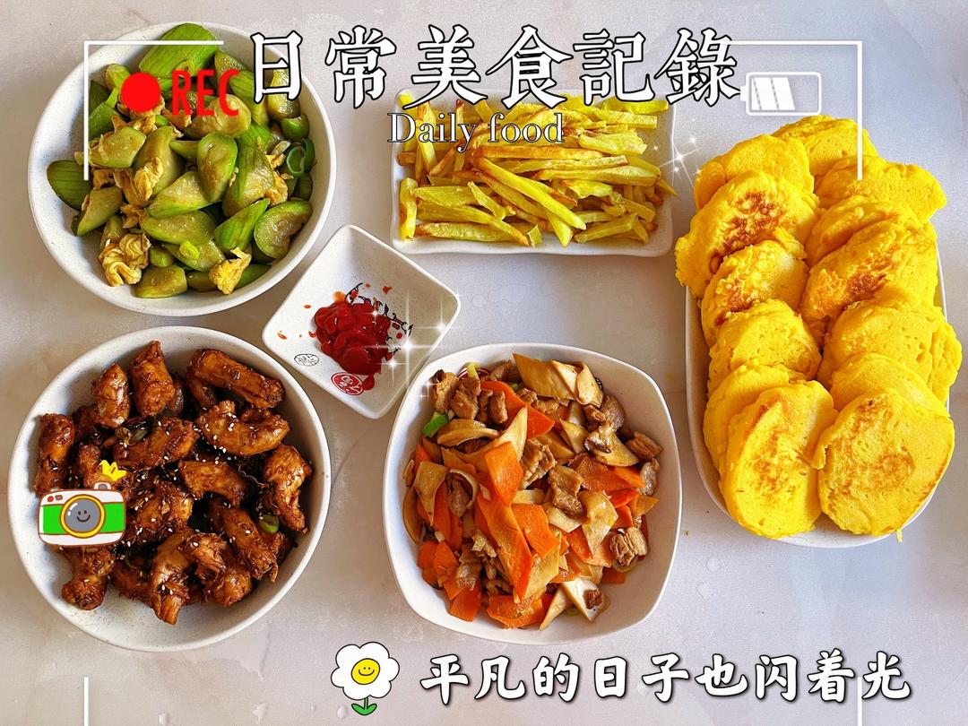 玉米饼的做法