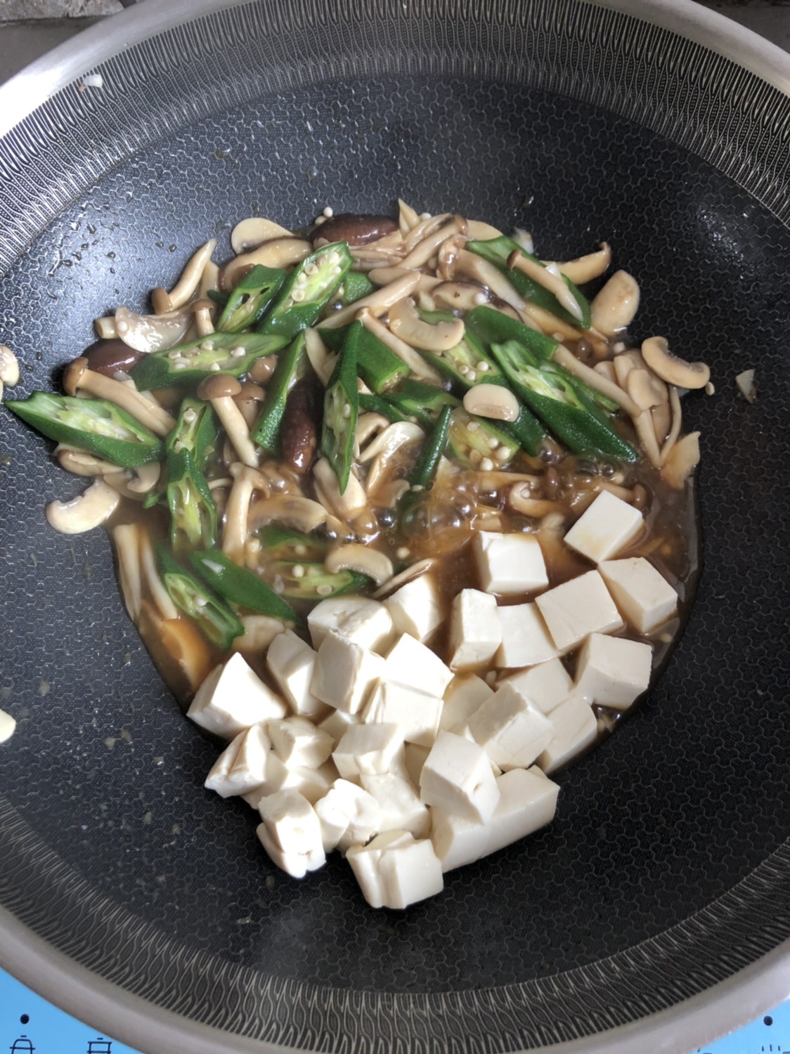 四鲜豆腐的做法 步骤6