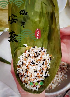 端午节包粽子 蛋黄鲜肉粽蜜豆红枣粽 你爱哪一个的做法步骤图 八分熟的煎蛋 下厨房 端午节包粽子 蛋黄鲜肉粽蜜豆红枣粽 你爱哪一个的做法步骤图 八分熟的煎蛋 下厨房
