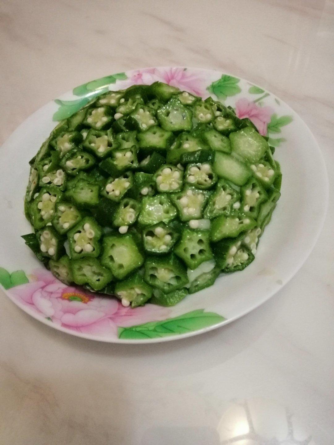 土豆泥秋葵
