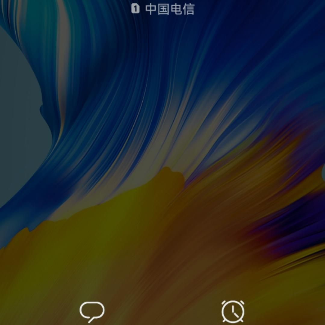 你吃吧吃我再给你送过去